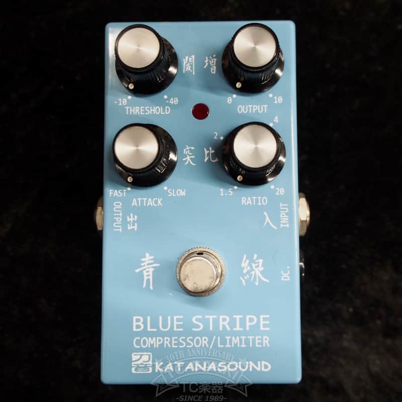 Katana Sound Blue Stripe | Reverb