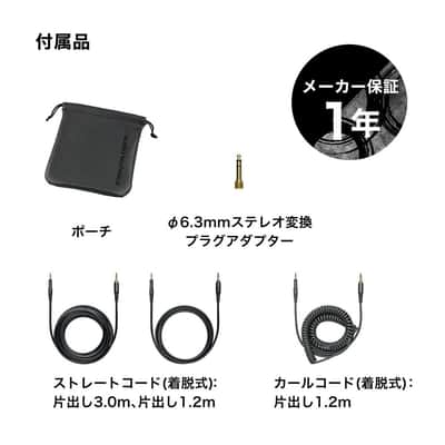 Audio-Technica ATHM50XENSO LE Headphones, Black image 5