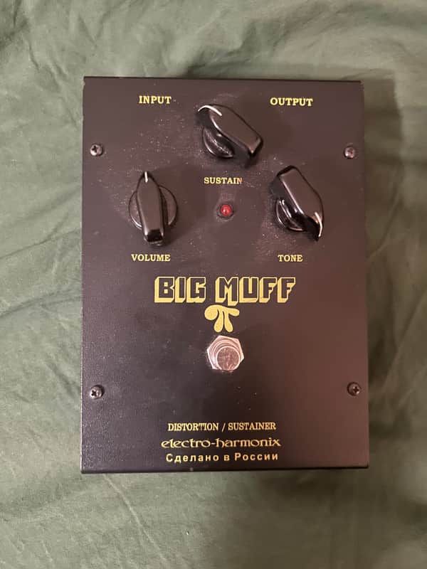 Electro-Harmonix Big Muff Pi V7 (Black Russian)