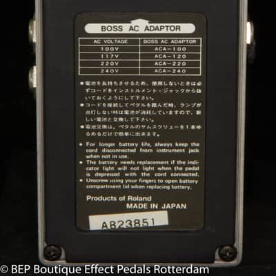 Boss FT-2 Dynamic Filter 1990 s/n AB23851 Japan as used by David Lynch, Kevin Shields and Flea image 9