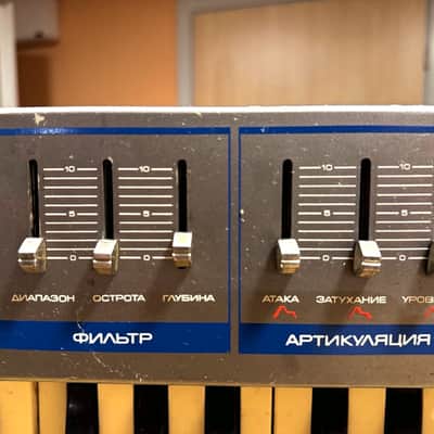 JUNOST-21 Vintage Analog Polyphonic Keytar Synthesizer-Russian answer to Roland JUNO. image 5