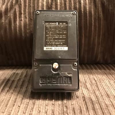 Pearl CH-02 Chorus Pedal *Vintage MADE IN JAPAN* image 8
