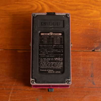 Boss DM-2 Analog Delay image 3