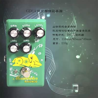 Ring Modulator Guitar Effect Pedal Multi-Modulation Pedal (Price includes the import duty for US buyer) image 4