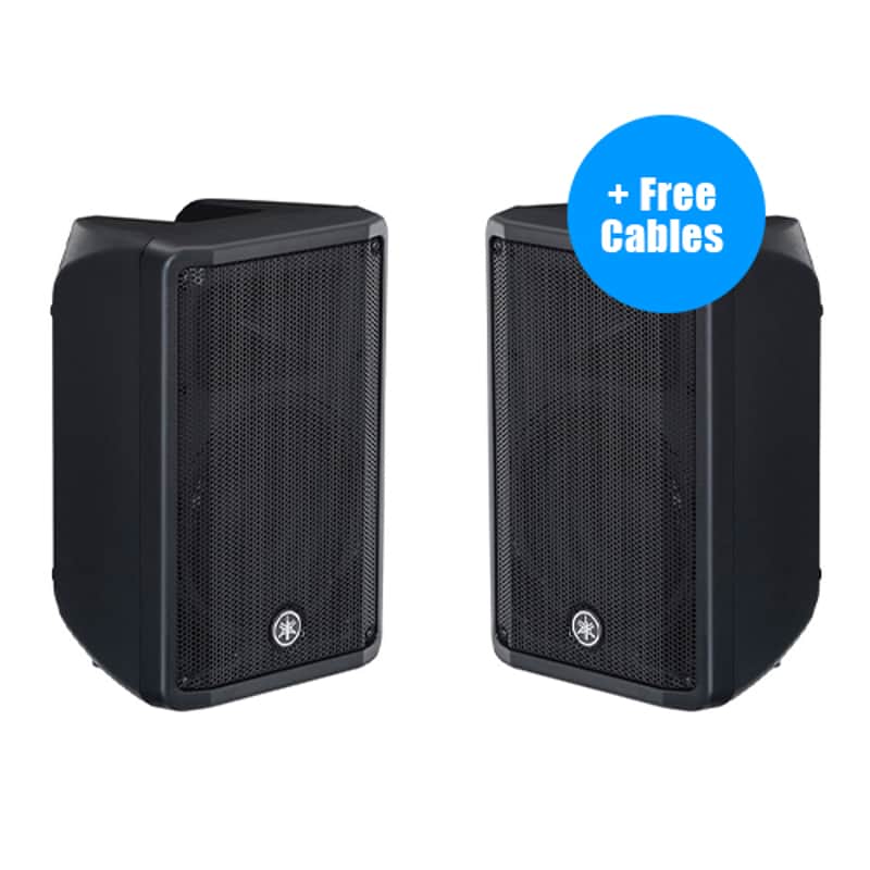 Yamaha DBR10 Powered Speaker image 1