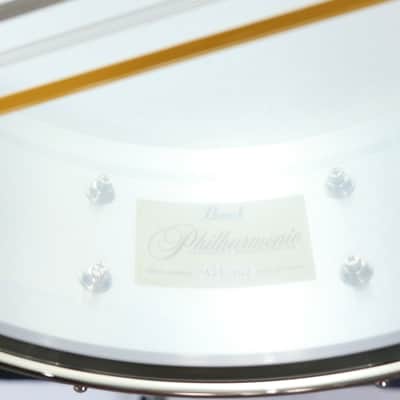 Pearl Philharmonic Concert Snare Drum Cast Aluminum 14X5in image 5
