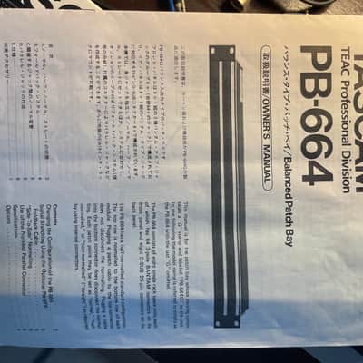 TASCAM PB-664 patch patchbay bantam / Sub-D 25 image 3