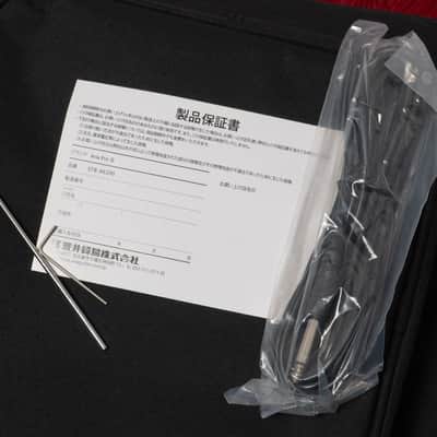 【new】Aria Pro II / Evergreen STB-AE200 SR 4.640kg #1124121417【GIB Yokohama】【price included SHIPPING & IMPORT TAX & VAT】 image 15