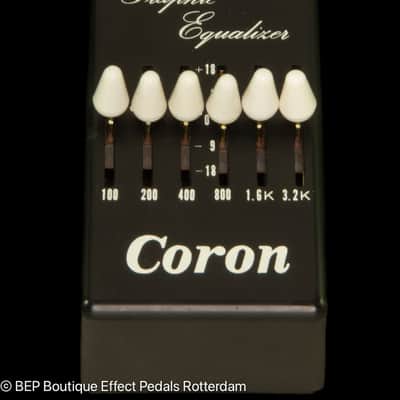 Coron Graphic Equalizer late 70's made in Japan image 8