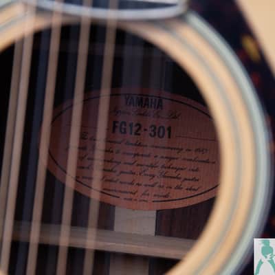 Yamaha  FG12-301 - 1980's - Natural - Made in Japan - Pro Set Up image 2
