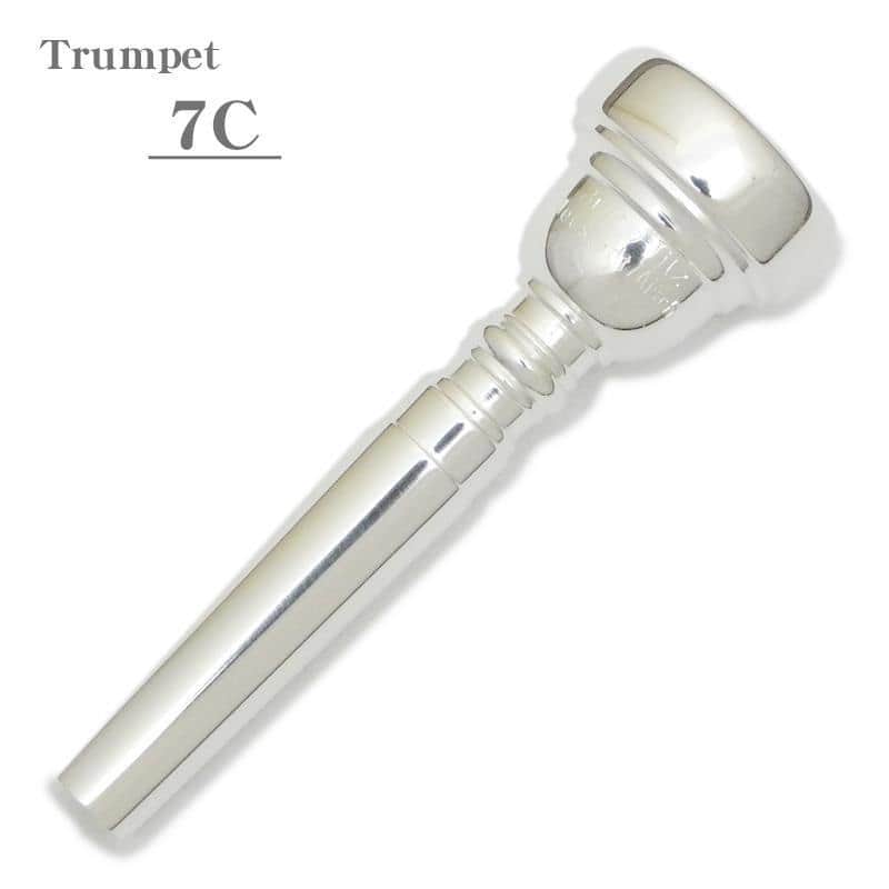 B.Tilz Tilz / BAKO 7C Trumpet Mouthpiece [Store Display Item ☆ Clearance Sale!!] [Grand Clearance Sale]