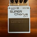 Boss CH-1 Super Chorus (Dark Gray Label) 2001 - Present - Blue
