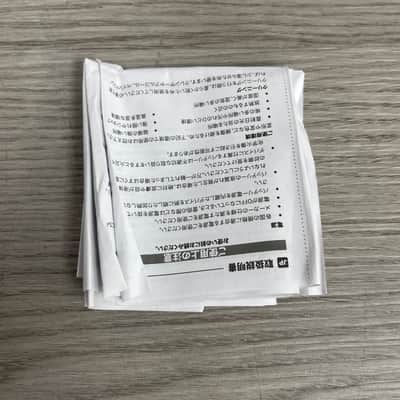 Mooer Prime image 10