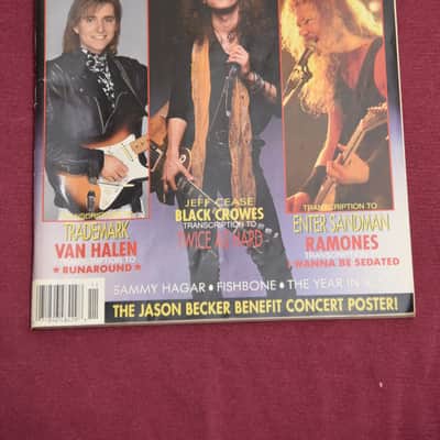 Guitar for the Practicing Musician 1991 Complete 1991 image 11