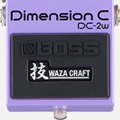 BOSS Dimension C, DC-2W Chorus Pedal, WAZA Craft edition image 1