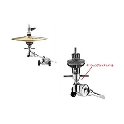 MEINL MXH [X-Hat Auxiliary Hihat Arm with Clamp] image 2