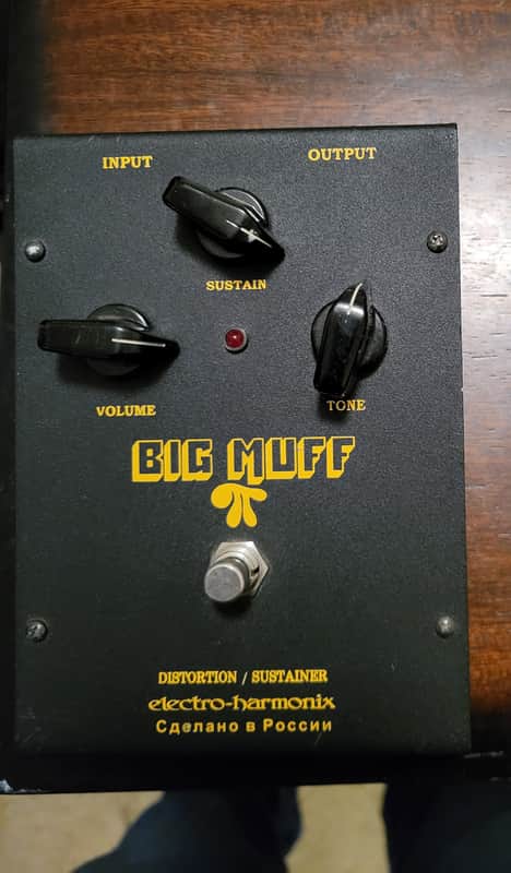 Electro-Harmonix Black Russian Big Muff Pi | Reverb