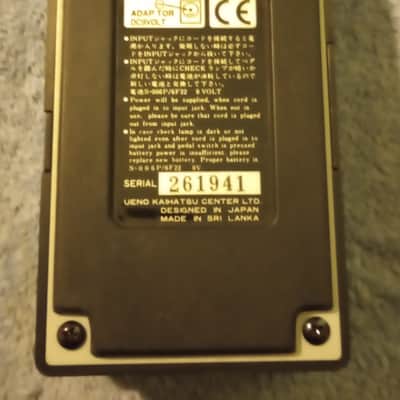 [NOS/NIB] Arion HU-8500 Stage Tuner 2000s; Includes Original Box & Paperwork image 18