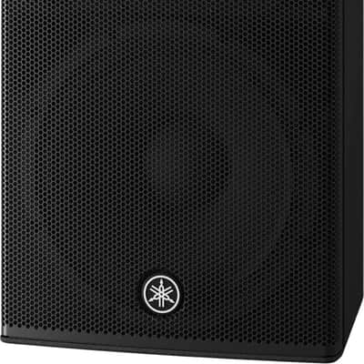Yamaha CHR15 15" Passive Loudspeaker, 1000W image 1