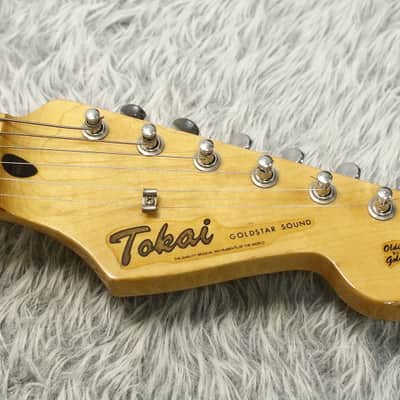 Vintage 1980's made Tokai GOLDSTAR SOUND Stratocaster TST-40 Made in Japan image 4