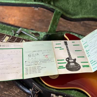 Tokai Vintage 1978 Japanese LS-60 'Reborn' Single Cutaway Cherry Sunburst w/ OHSC & Docs MIJ Japan image 15