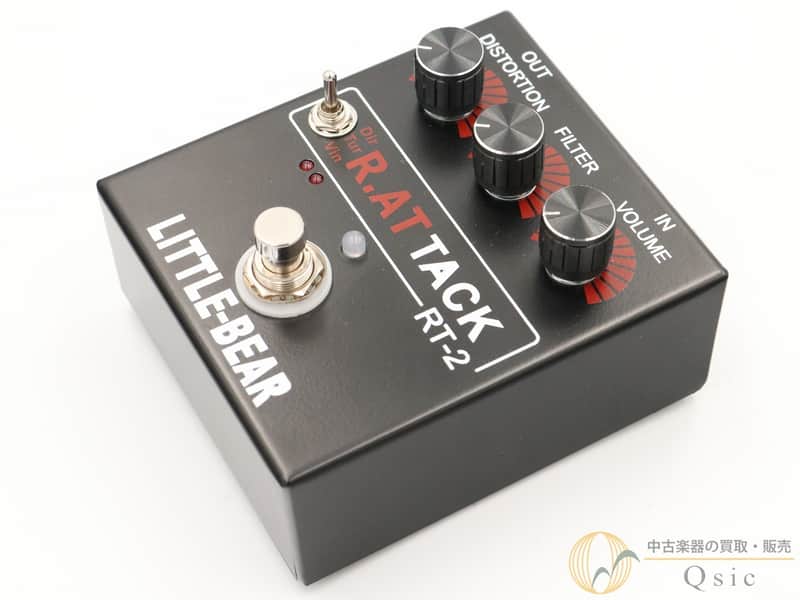 Nobsound RT-2 Bild 1