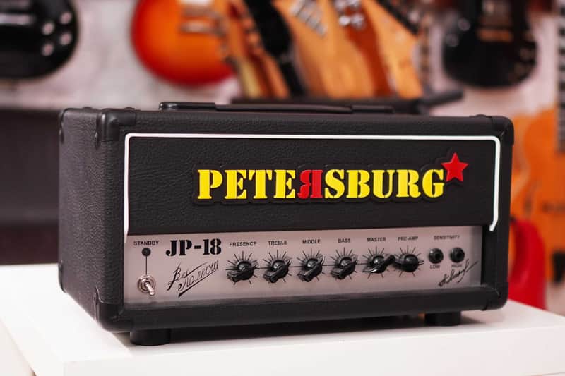 Petersburg  JP-18 Heavey Duty image 1