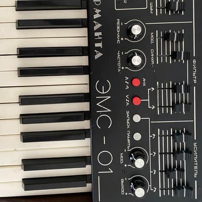 Formanta EMS-01+MIDI - Polivoks killer!+VIDEO image 4