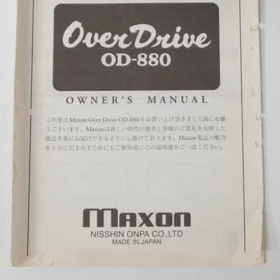 Maxon OD-880, Free EU shipping. image 8