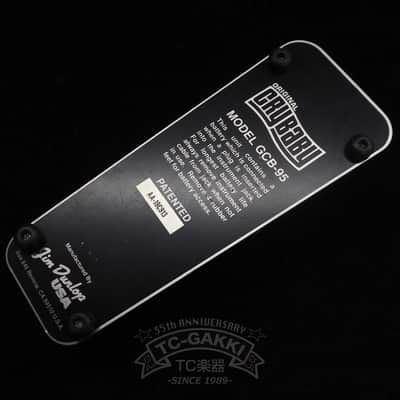 Jim Dunlop GCB-95 cry baby image 3