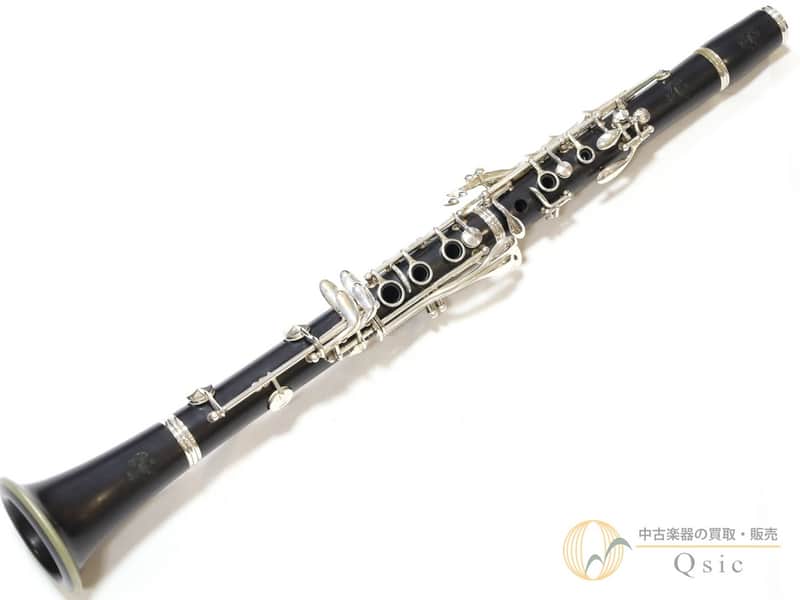 Yamaha Ycl 853 image 1