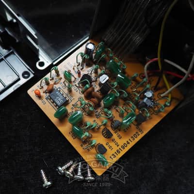 Maxon SD-9 Sonic Distortion image 6
