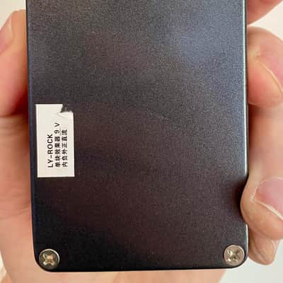 LY-Rock Horizon Devices Precision Drive 2026 - Gray image 4