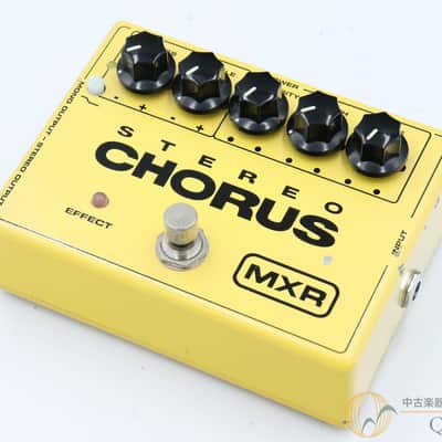 Mxr M134 image 1