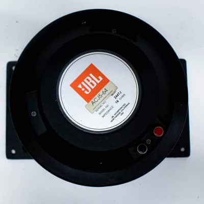 JBL 2447J 1.5