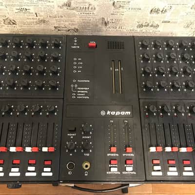 Formanta Karat mixer 1988 USSR Soviet retro vintage image 3