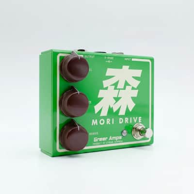 Greer Amps Mori Drive