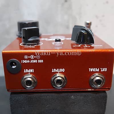 Fulltone Custom Shop / WAHFULL / First model, signed image 6
