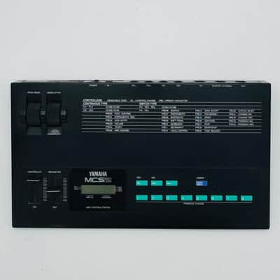 Buy used Yamaha MCS2 MIDI Control Station