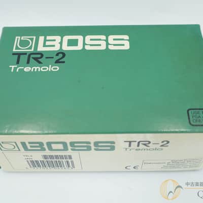 Boss Tr 2 1997 imagen 7
