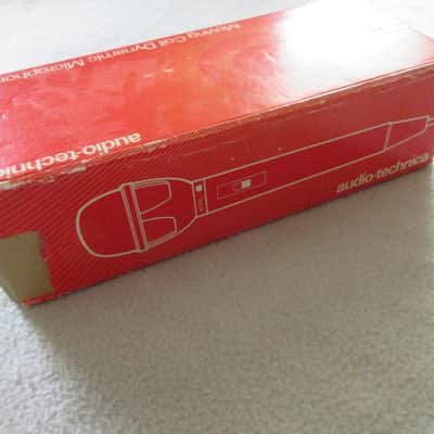 Audio-Technica AT 816/2 1978 - Gray image 14