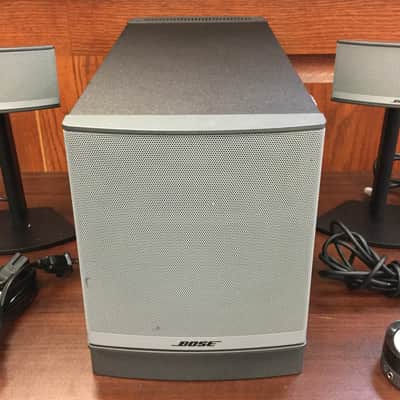 Bose Companion 5 Multimedia Speaker System with Satellite Speakers image 1