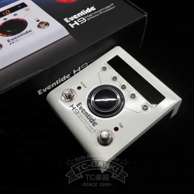Eventide H9 Harmonizer Effects Processor image 5