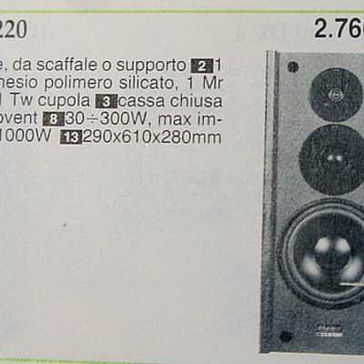 Dynaudio MSP220 early '90s image 7