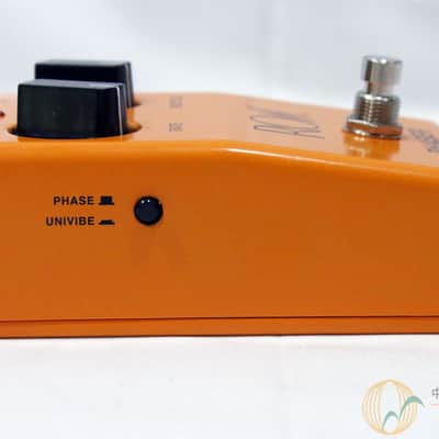 JHS Pedals ROSS PHASER image 3