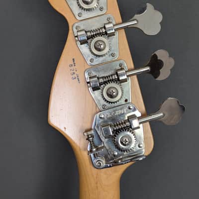 ESP 400 Series 1986 - Sunburst image 7