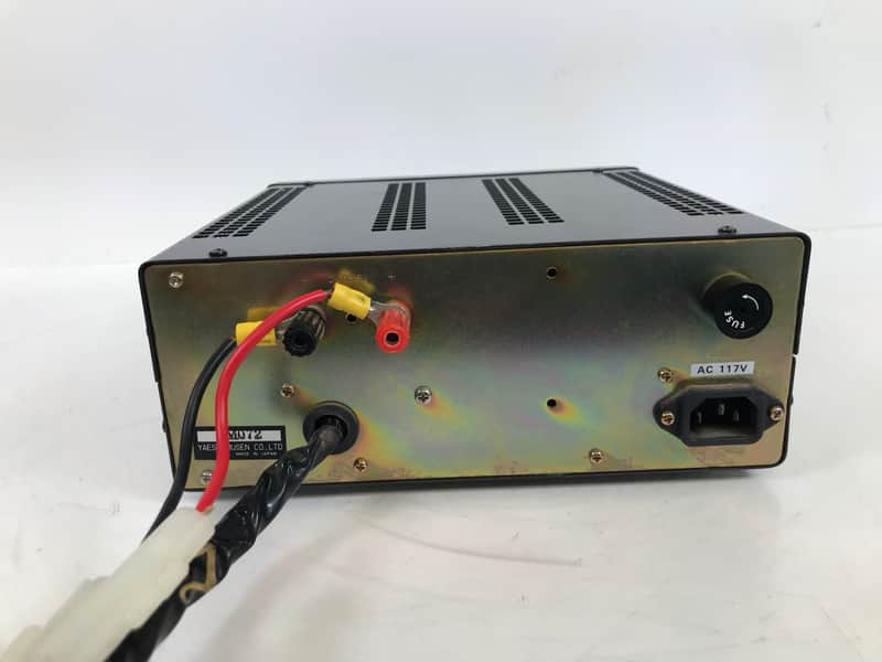 Yaesu FP-700 Power Supply | Reverb
