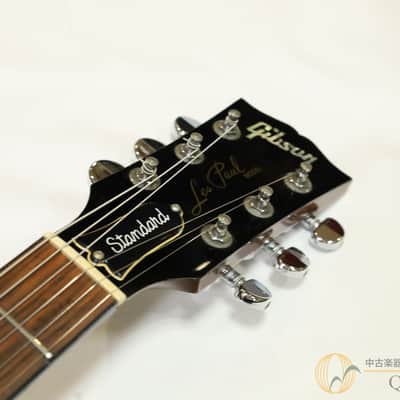 Gibson Limited Les Paul Standard DC Plus Root Beer 2005 image 4