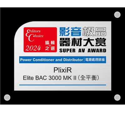 PLIXIR Elite BAC 3000 (AMP) MkII - Balanced Power Conditioner - NEW! Bild 10