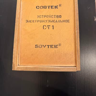 Electro-Harmonix - Sovtek - Big Muff V7 Pi (Civil War) 1990s image 5